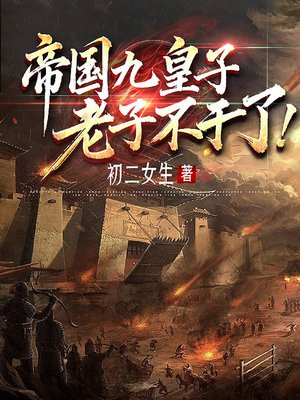 �۹��Ż��ӣ����Ӳ�����!ȫ������Ķ�