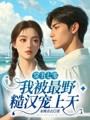 �������㣬�ұ���Ұ�ں�������ȫ������Ķ�