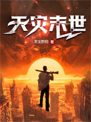 ����ĩ��ȫ������Ķ�