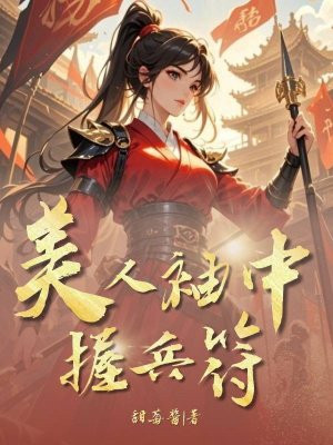 ���������ձ���ȫ������Ķ�