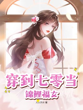 �������㵱����Ůȫ������Ķ�