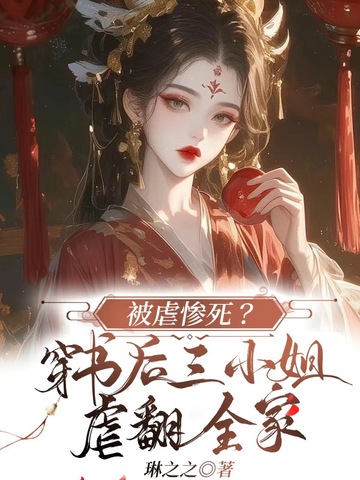 ��Ű�������������С��Ű��ȫ��ȫ������Ķ�