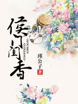 ���Ź���ȫ������Ķ�