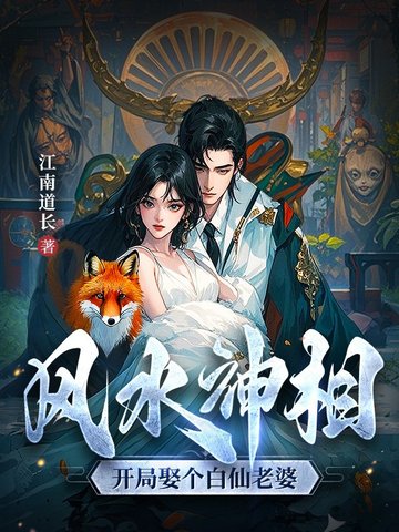 ��ˮ���ࣺ����Ȣ����������ȫ������Ķ�