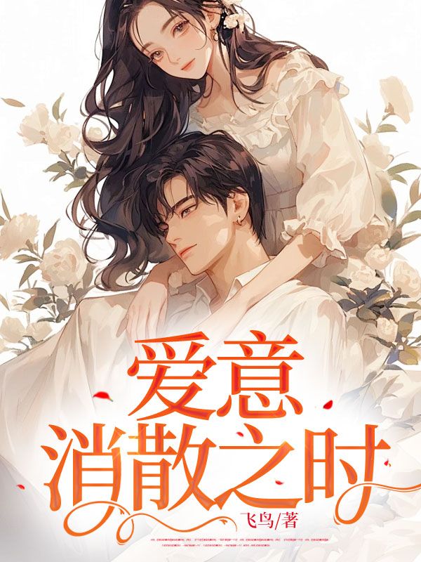 ������ɢ֮ʱȫ������Ķ�