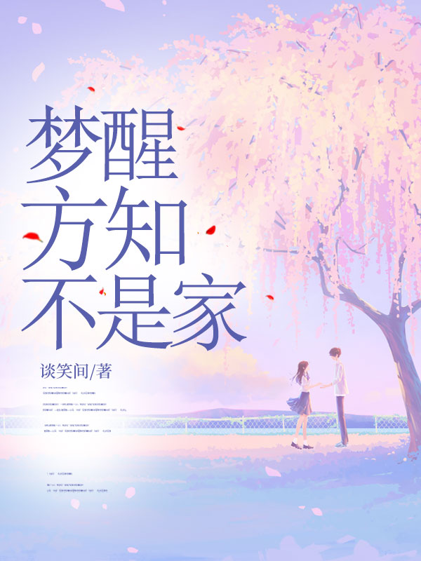 ���ѷ�֪���Ǽ�ȫ������Ķ�