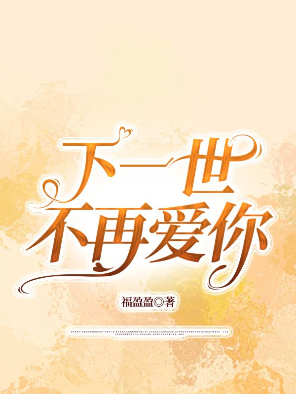 ��һ�������ٰ���ȫ������Ķ�