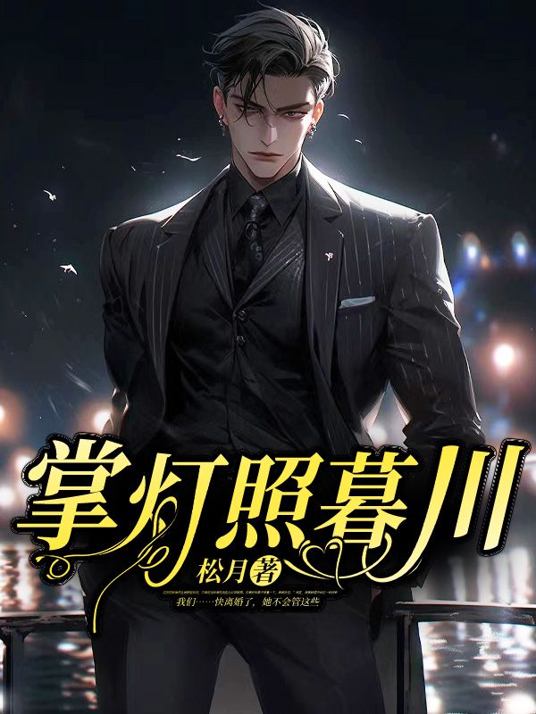 �Ƶ���ĺ��ȫ������Ķ�