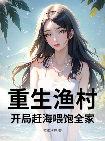 ������壺���ָϺ�ι��ȫ��ȫ������Ķ�