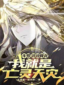 ���ޣ����������Ҿ�����������ȫ������Ķ�