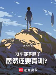 �ھ��������ˣ���Ȼ��Ҫ��ѵ��ȫ������Ķ�