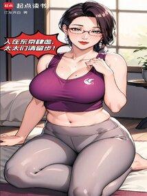 ���г��������ڶ�������Ů����ȫ������Ķ�