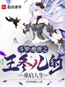 ���ޣ�����֮����������������ȫ������Ķ�