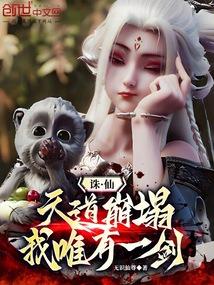 ���ɣ�����������ң�Ψ��һ����ȫ������Ķ�