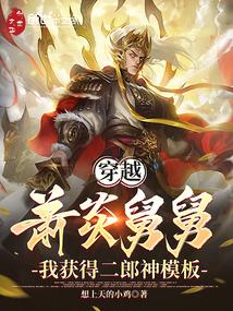 ��Խ���׾˾ˣ��һ�ö�����ģ��ȫ������Ķ�