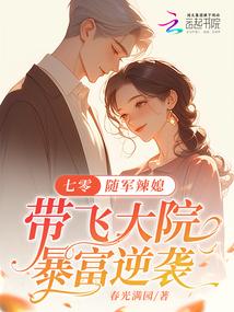 ���㣺�����ϱ���ɴ�Ժ������Ϯȫ������Ķ�