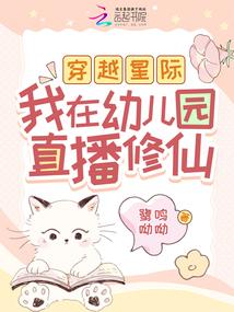 ��Խ�Ǽʣ������׶�԰ֱ������ȫ������Ķ�