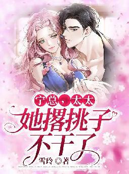 ���ܣ�̫̫�������Ӳ�����ȫ������Ķ�