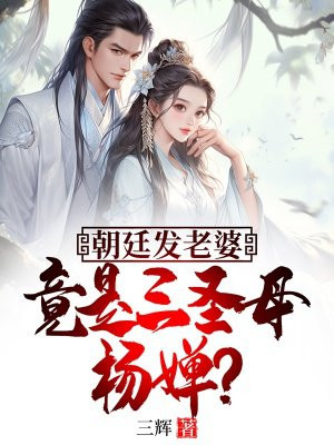 ��͢�����ţ�������ʥĸ��濣�ȫ������Ķ�