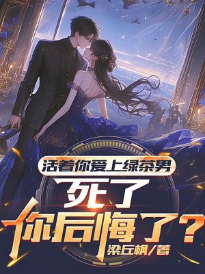 �����㰮���̲��У����������ˣ�ȫ������Ķ�