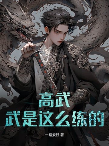 ���䣺������ô���ģ�ȫ������Ķ�