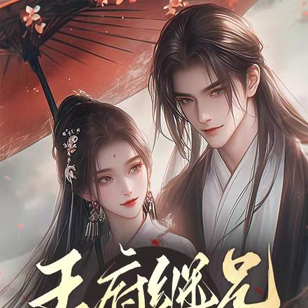 �������ֳ����籦���׸�ȴ�����ȫ������Ķ�