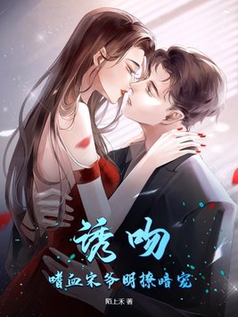 ����,��Ѫ��ү���ð���ȫ������Ķ�