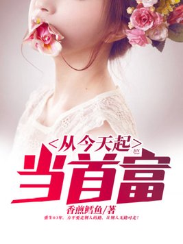 �ӽ������׸�ȫ������Ķ�