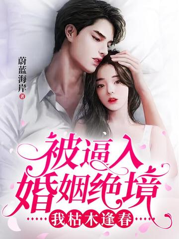 ����������������ҿ�ľ�괺ȫ������Ķ�