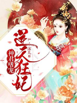 ����ȳ裺�������ȫ������Ķ�