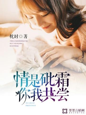 ������˪���ҹ���ȫ������Ķ�