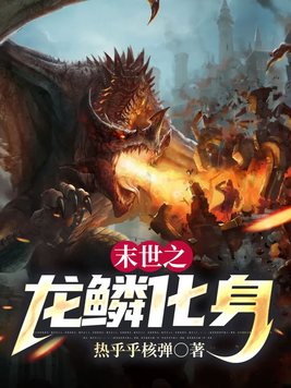 ĩ��֮���ۻ���ȫ������Ķ�