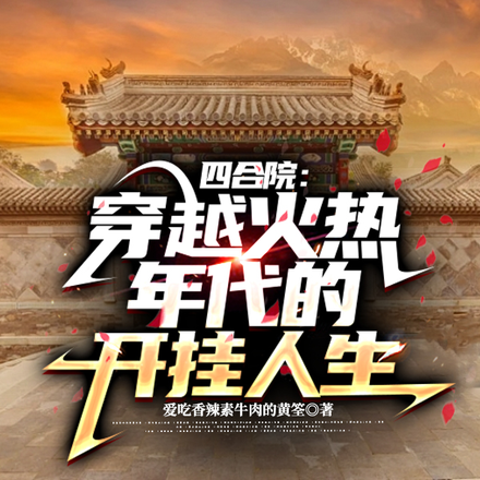 �ĺ�Ժ�������żƻ������ʦȫ������Ķ�