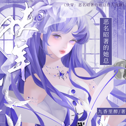 ����ò�����������������ɹ�ȫ������Ķ�