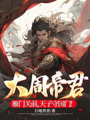 ���ܵ۾������Ź�ǰ�������ع��ţ�ȫ������Ķ�