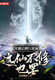 ��Խ������ʩ�����ɲ���Ҳ��ȫ������Ķ�