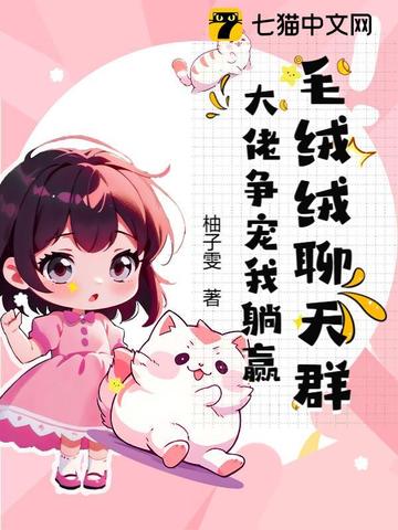 ë��������Ⱥ��������������Ӯȫ������Ķ�