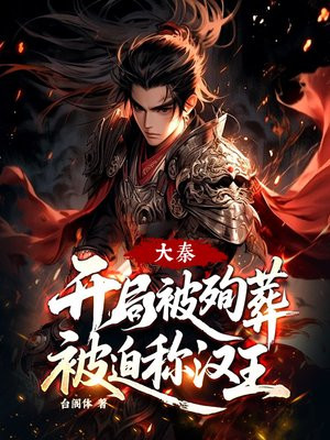 ���أ����ֱ�ѳ�ᣬ���ȳƺ�����ȫ������Ķ�