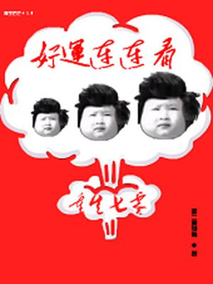 �������㣺����������ȫ������Ķ�