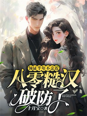 ��֤���겻�׽�������ں��Ʒ���ȫ������Ķ�