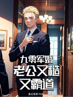 ������飺�Ϲ��ֲ��ְԵ�ȫ������Ķ�