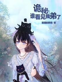 ���أ�˭�����ҵ���ȫ������Ķ�