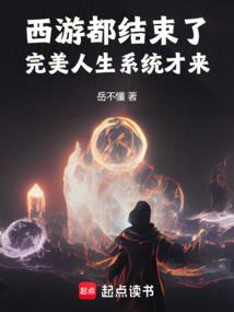 ���ζ������ˣ���������ϵͳ����ȫ������Ķ�