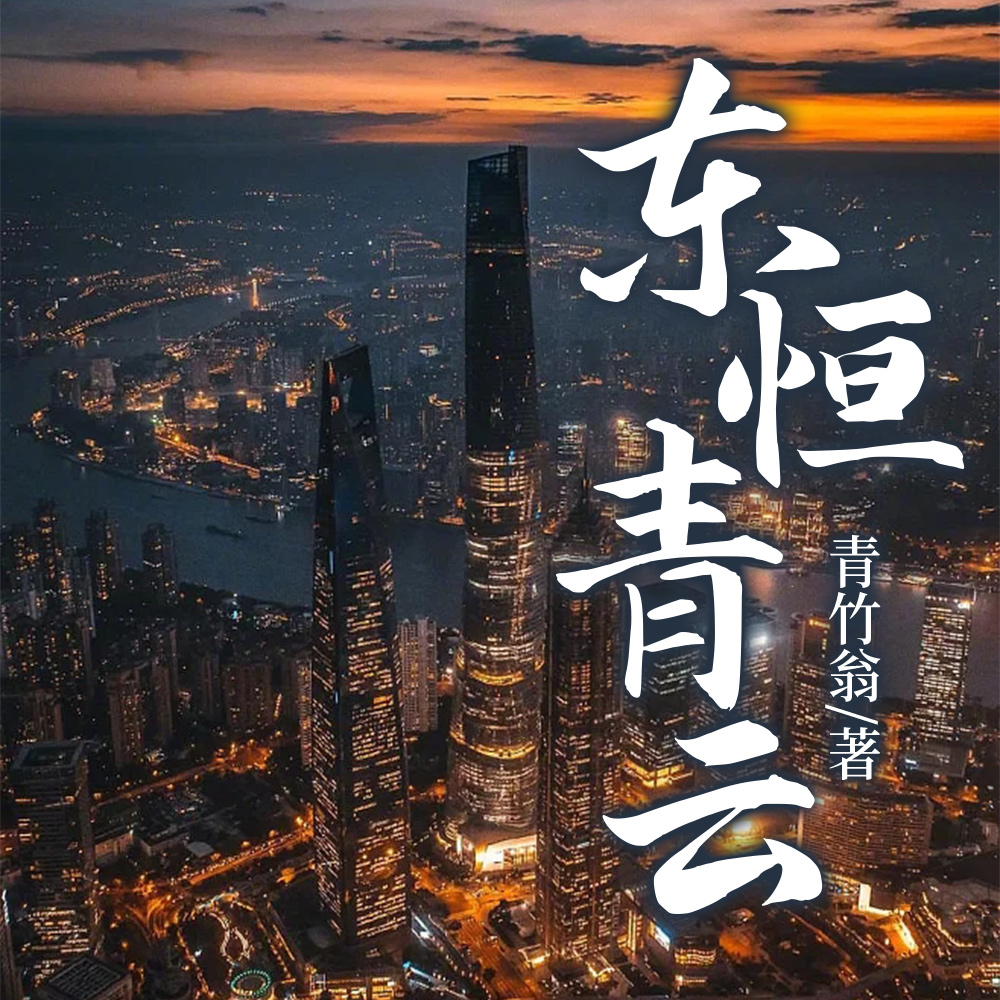 Ȩ���۷�֮��ɫ��;ȫ������Ķ�