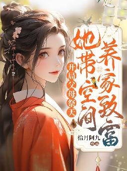 ���ָ�ĸ���죬�����ռ������¸�ȫ������Ķ�