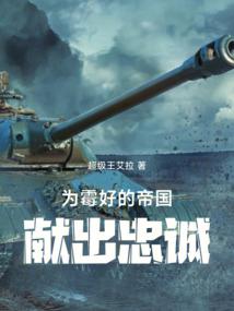 Ϊù�õĵ۹����׳��ҳ�ȫ������Ķ�