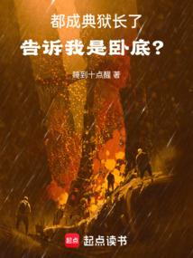 ���ɵ������ˣ����������Եף�ȫ������Ķ�