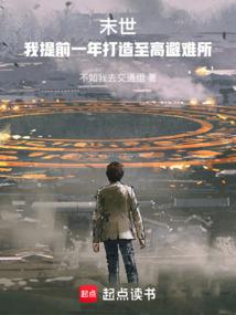 ĩ��������ǰһ��������߱�����ȫ������Ķ�