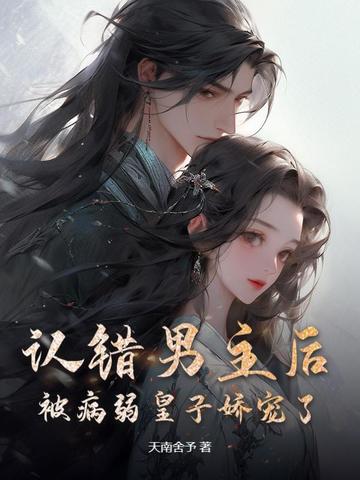 �ϴ������󣬱��������ӽ����ˣ�ȫ������Ķ�