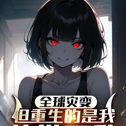 ĩ����ȫ������ҿ�������Ӯȫ������Ķ�